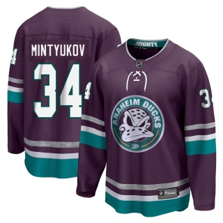 Youth Pavel Mintyukov Anaheim Ducks Fanatics Branded 30th Anniversary Breakaway Jersey - Premier Purple